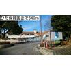 幼稚園、保育園