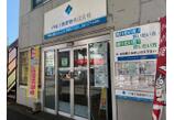 情報提供会社