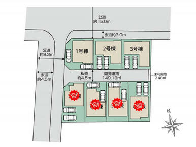 名古屋市南区砂口町7棟 区画図