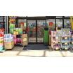 販売店