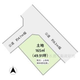地形図等