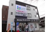情報提供会社