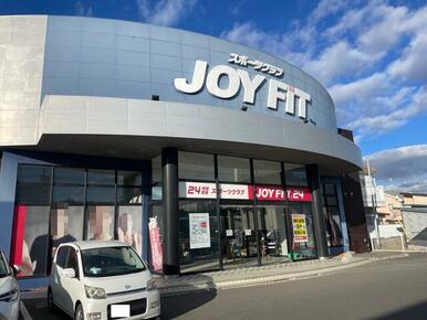 スポーツクラブ　ＪＯＹ　ＦＩＴ