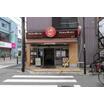 飲食店