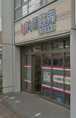 内田薬局和田町駅前店