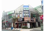 情報提供会社