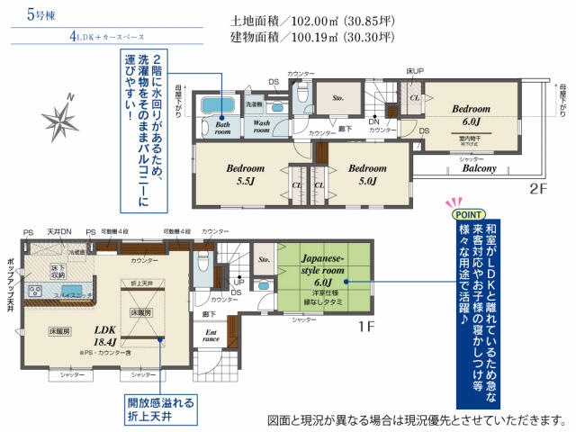 【中古】 図解供託法・司法書士法/住宅新報出版/足立啓明 中古】 解説 供託法・司法書士法 / 足立 啓明 / 住宅新報社