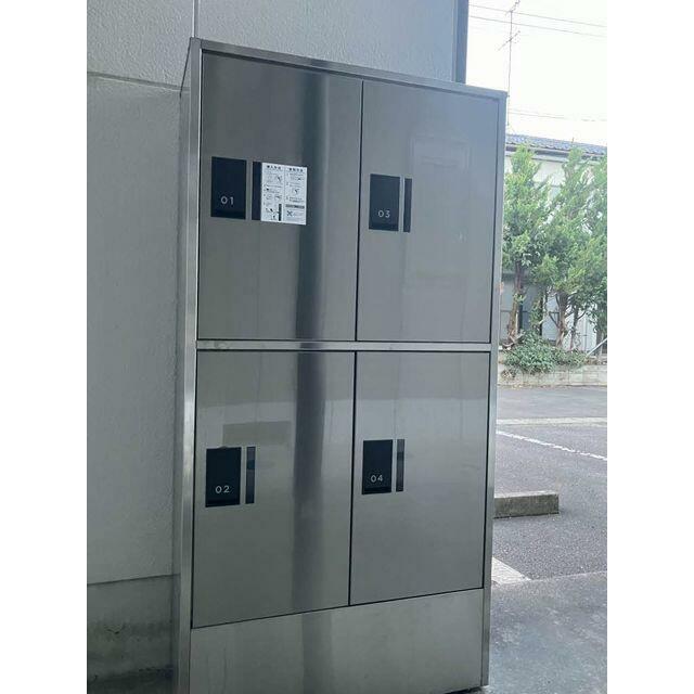 宅配ボックス