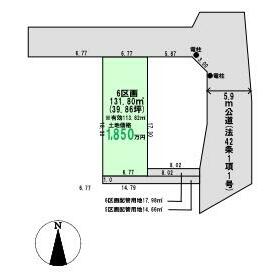 地形図等