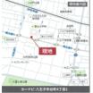 案内図