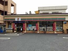 セブンイレブン 平塚豊原店