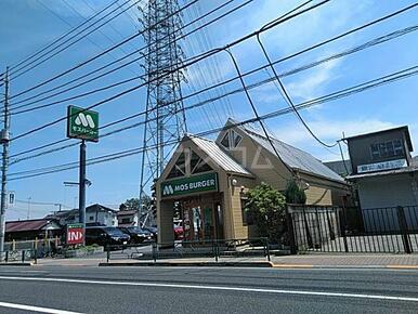 モスバーガー豊田旭が丘
