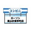 コンビニ
