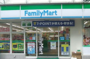 ファミリーマート練馬一丁目店