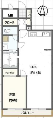 東南角の住戸で現況は１ＬＤＫです、２ＤＫにもリフォームできます