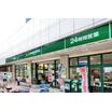 ショッピング施設