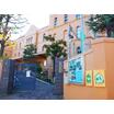 小学校