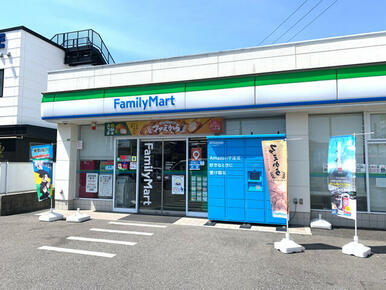 ファミリーマート前原駅前店（Ａｍａｚｏｎ　Ｈｕｂ　ロッカー設置）