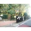 公園
