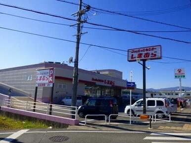 しまむら 伏見店
