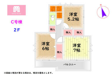 ２Ｆ　平面図