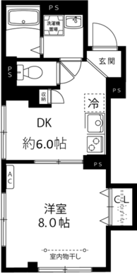 水回り設備充実の１ＤＫ！小型犬・猫２匹まで相談可能♪