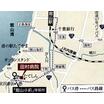 病院