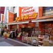 販売店