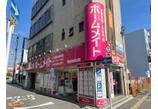 情報提供会社