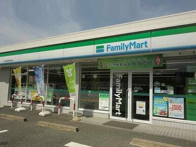 ファミリーマート各務野高校前店