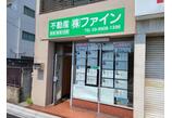 情報提供会社