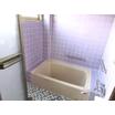 バス/シャワー