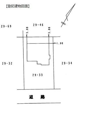 南東向きの道路なので、日当たりが良好です。