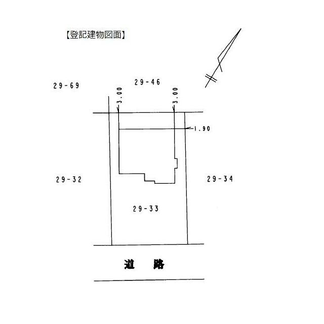 南東向きの道路なので、日当たりが良好です。