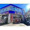 販売店