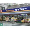 ショッピング施設