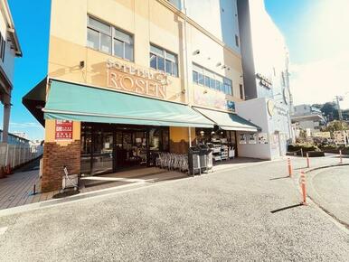 そうてつローゼン上星川店