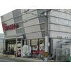 ショッピング施設