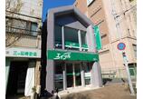 情報提供会社