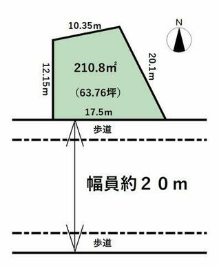売主様にて解体更地渡し
