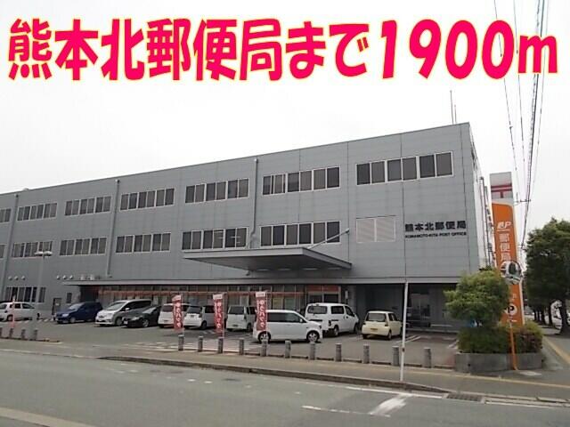 平の上ハイツ １０２ 2dk 熊本市北区の貸アパートの物件情報 賃貸 アパート マンション 一戸建て 熊本市南区の賃貸 売買なら全九殖産株式会社 ec990e332ca4428c