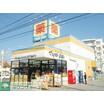 ショッピング施設