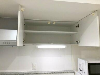 ※退去前の為、写真と現状が異なる場合がございます