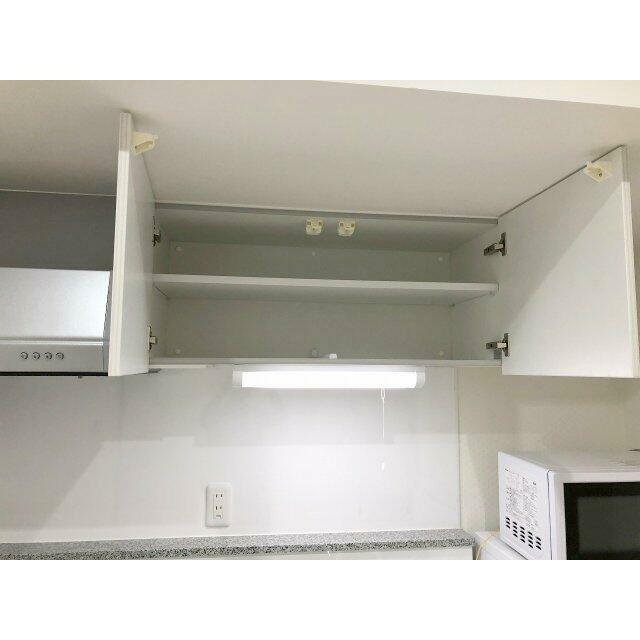 ※退去前の為、写真と現状が異なる場合がございます