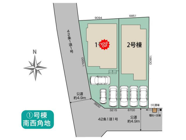 亀岡市 西つつじケ丘雲仙台２丁目 (亀岡駅) 2階建 3LDKの画像