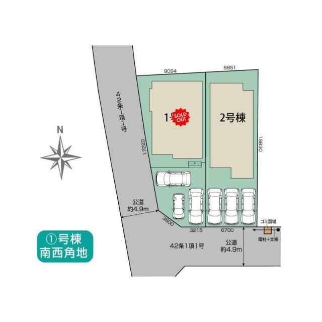 亀岡市西つつじケ丘雲仙台2丁目2棟 区画図
