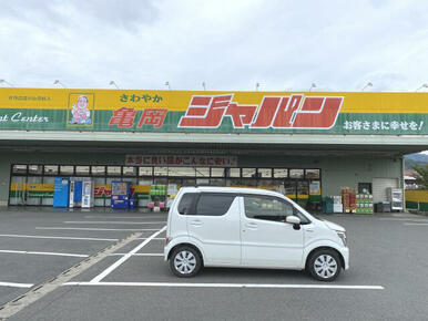 ジャパン亀岡店
