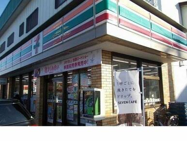 セブンイレブン瀬上南店まで700m