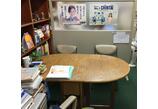 情報提供会社