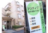 情報提供会社